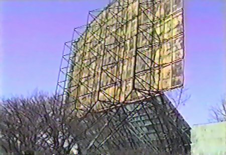 West Point Drive-In Theatre - Screen From Darryl Burgess (newer photo)